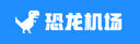 Konglong Airport icon